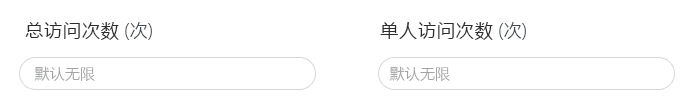 外發(fā)文檔防泄密，一定要做好這9種防護(hù)！插圖1