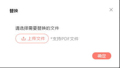 筆熊分享教育培訓(xùn)行業(yè)資料安全分享解決方案插圖3 筆熊分享教育培訓(xùn)行業(yè)資料安全分享解決方案插圖3