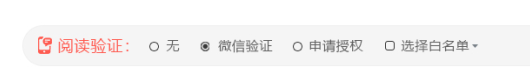 筆熊分享教育培訓(xùn)行業(yè)資料安全分享解決方案插圖 筆熊分享教育培訓(xùn)行業(yè)資料安全分享解決方案插圖